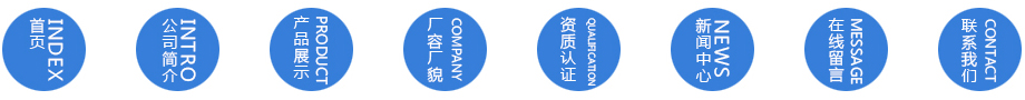 �ײ��B��